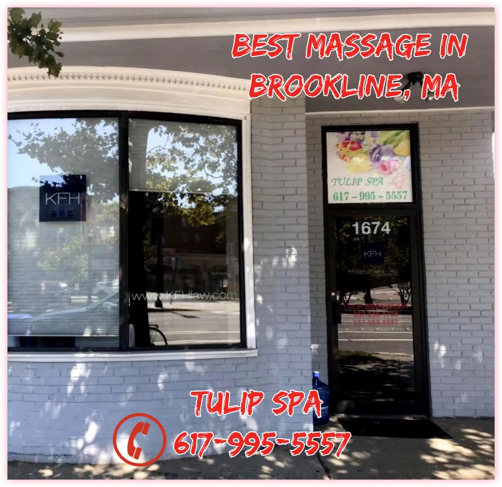 Tulip Massage | 1674 Beacon St, Brookline, MA 02445, USA | Phone: (617) 955-5557