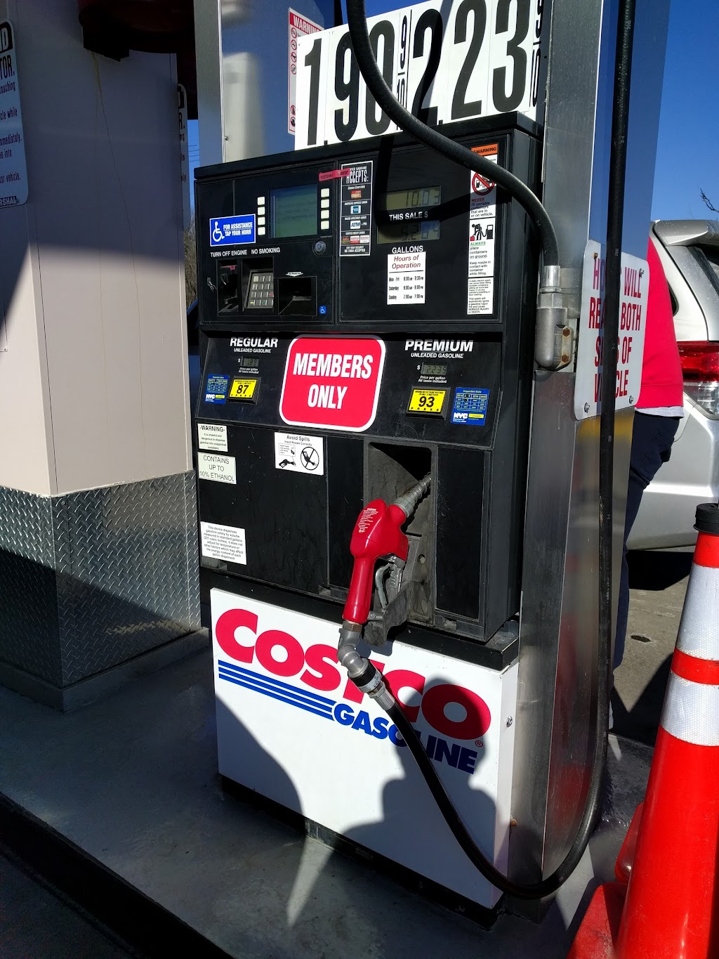 Costco Gas Station | 2975 Richmond Ave, Staten Island, NY 10314, USA | Phone: (718) 982-9525