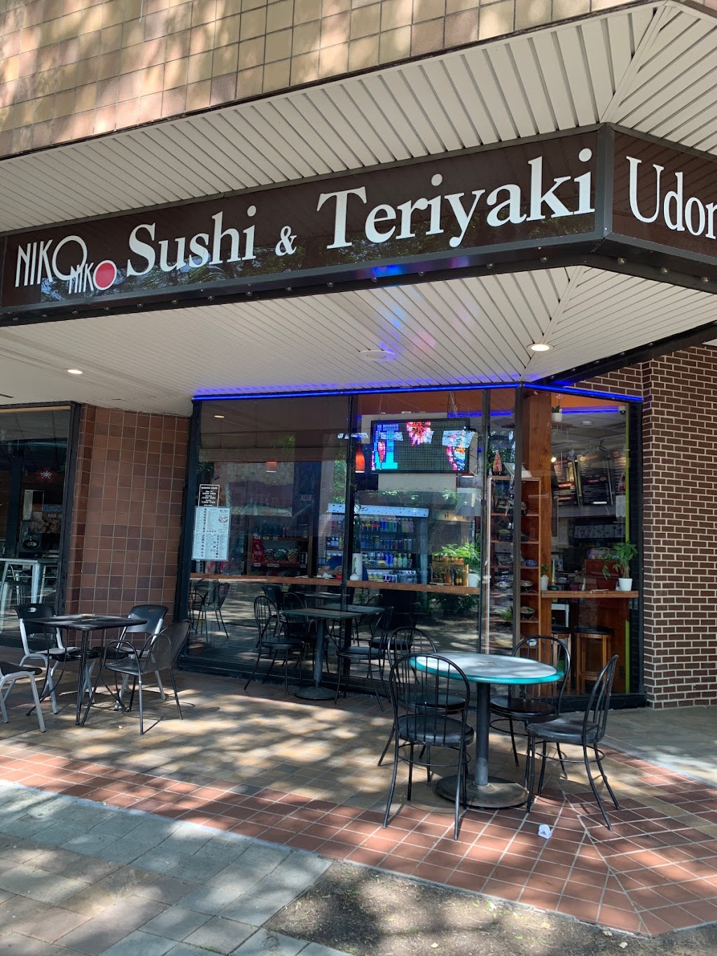 Niko Niko Sushi | 700 Plaza Dr, Secaucus, NJ 07094 | Phone: (201) 325-1000