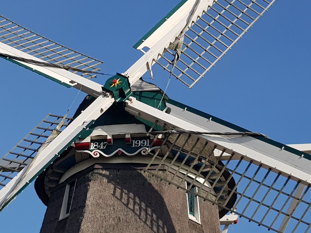 Molen Van Sloten (1990) & Kuiperij Museum - Windmill | Akersluis 10, 1066 EZ Amsterdam, Netherlands | Phone: 020 669 0412