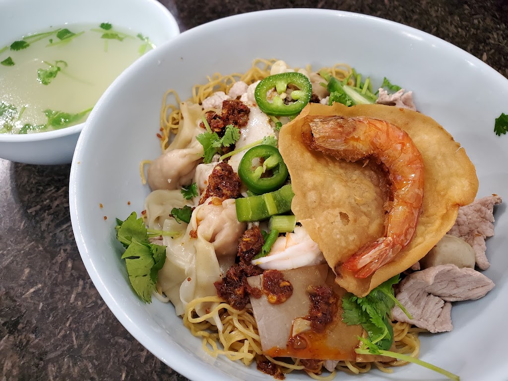 Thai Nghiep Ky Mi Gia | 1427 Noriega St, San Francisco, CA 94122, USA | Phone: (415) 682-8528