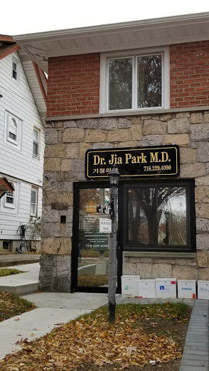 Comprehensive Family Medical Practice: Jia Park, M.D. | 210-08 35th Ave, Bayside, NY 11361, USA | Phone: (718) 229-4090