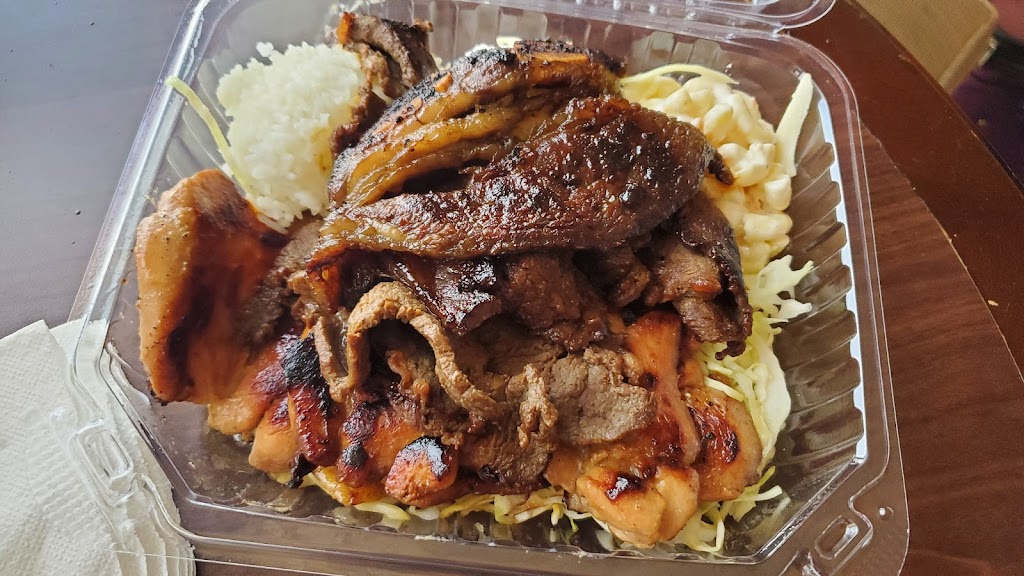 Ohana Hawaiian BBQ | 1933 Davis St #135A, San Leandro, CA 94577, USA | Phone: (510) 383-9898