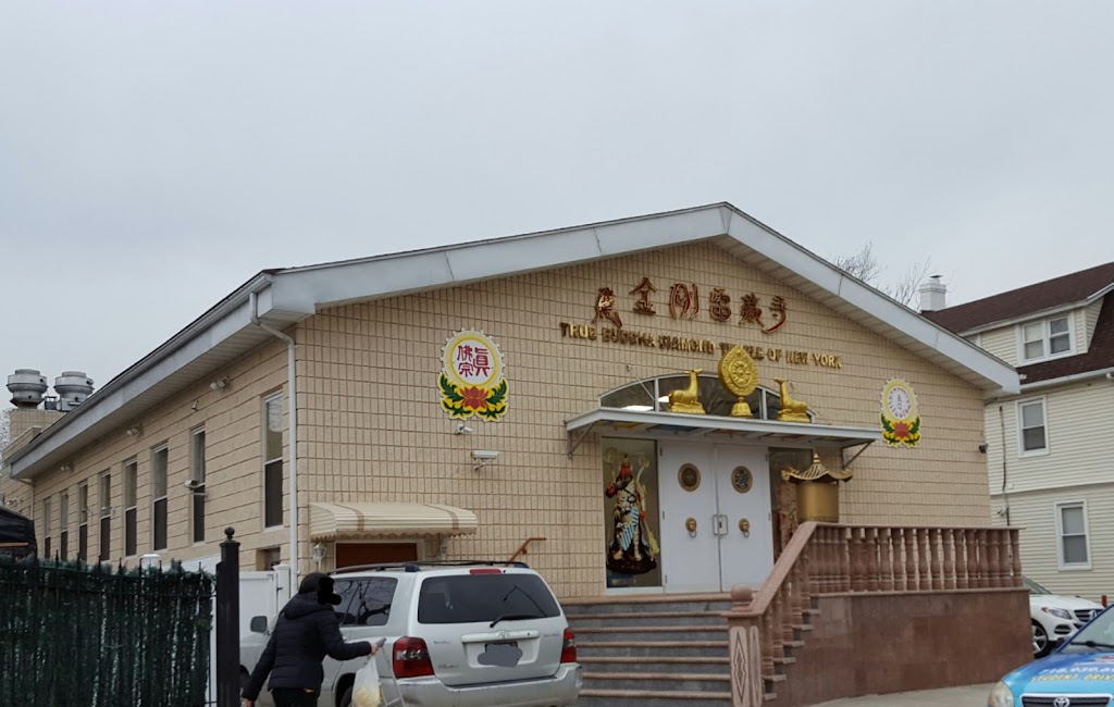 True Buddha Diamond Temple | 3332 148th St, Queens, NY 11354, USA | Phone: (718) 888-7919