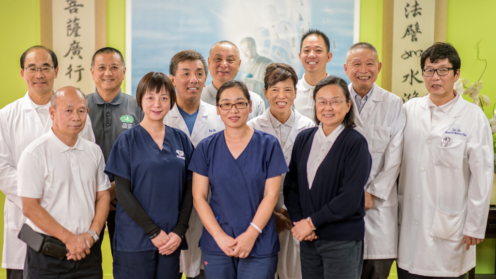 Tzu Chi Health Center - South El Monte | 10414 Vacco St, South El Monte, CA 91733, USA | Phone: (626) 636-8700