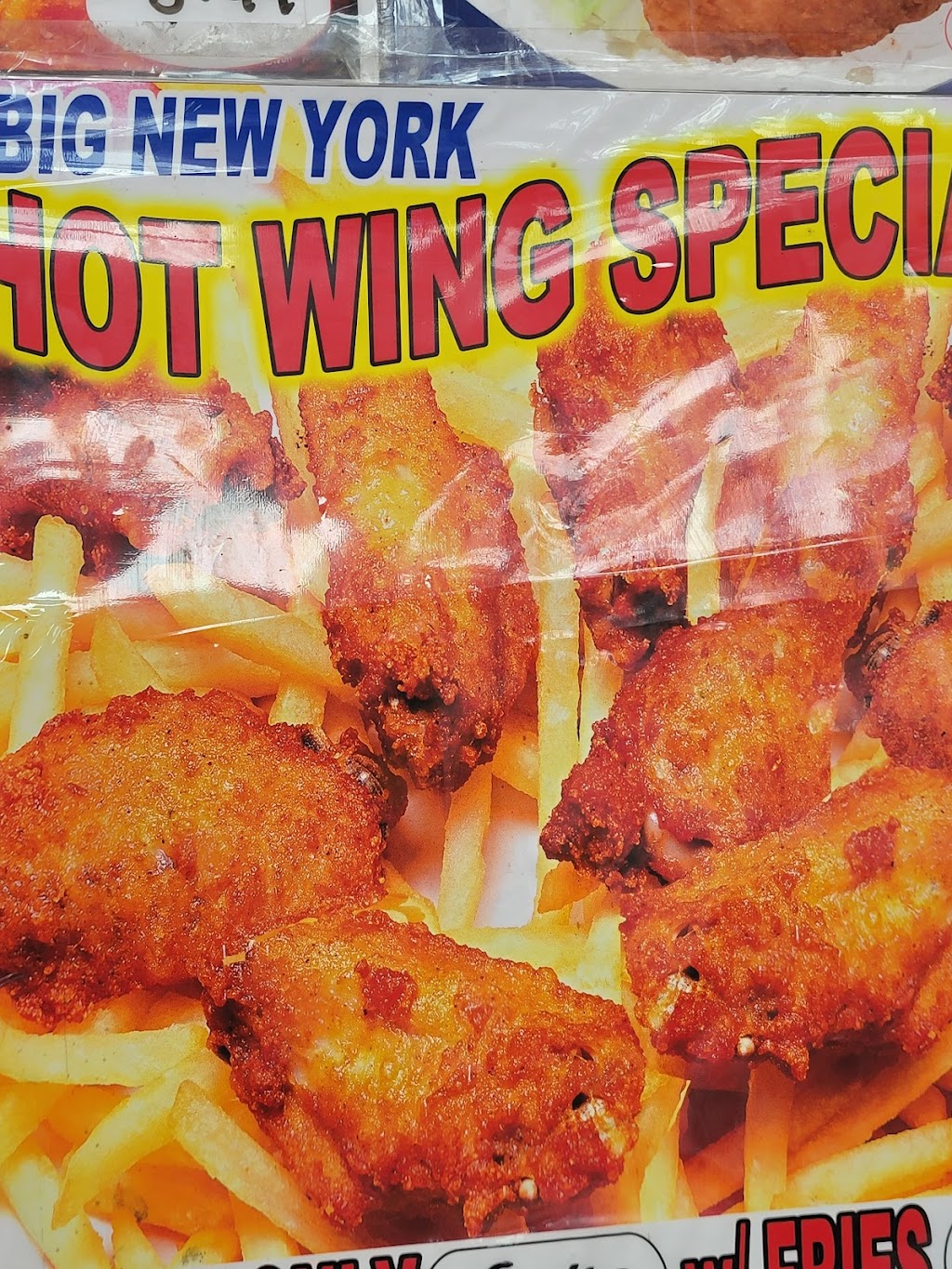 Crown Fried Chicken Far Rockaway | 1479 Beach Channel Dr, Queens, NY 11691, USA | Phone: (718) 337-2312