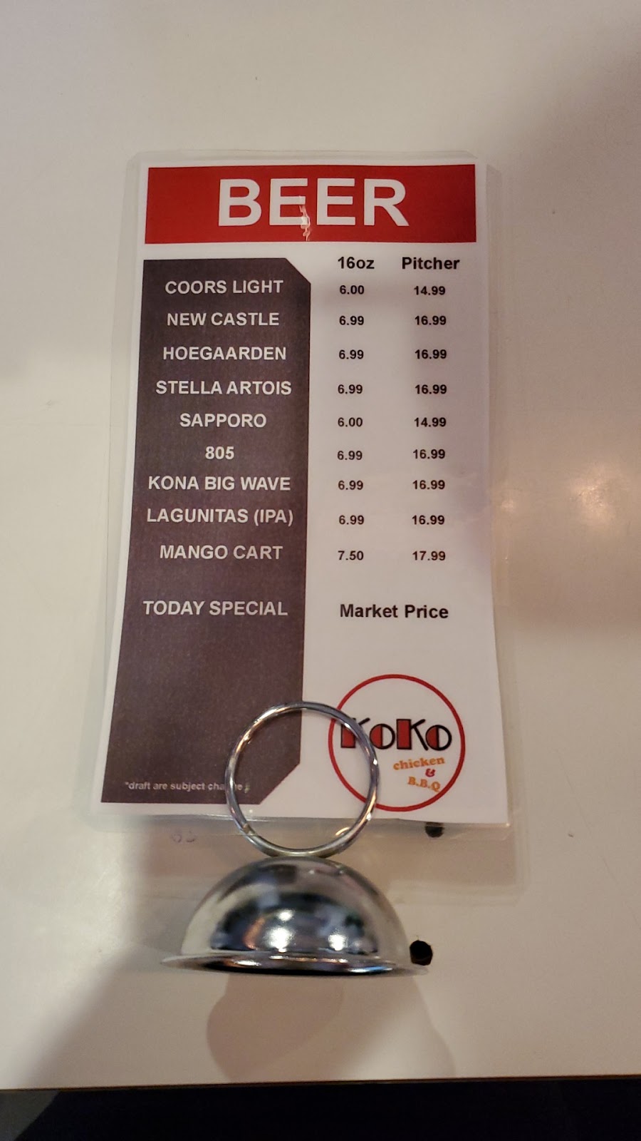 Koko Chicken & BBQ | 5511 Orangethorpe Ave, La Palma, CA 90623, USA | Phone: (714) 868-5656