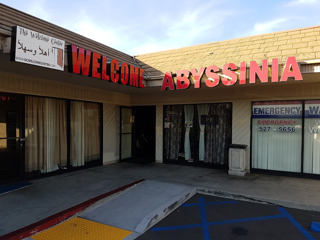 Abyssinia Restaurant | 2801 W Ball Rd, Anaheim, CA 92804, USA | Phone: (714) 826-8859