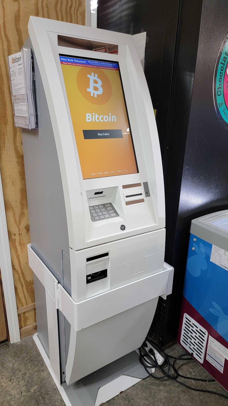 American Crypto Bitcoin ATM | 17746 US-127, Cecil, OH 45821, USA | Phone: (240) 406-7145