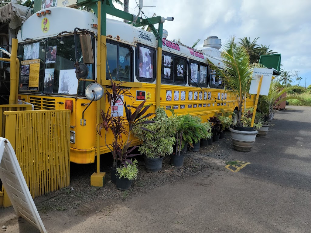 Mikes Kiawe Broiled Huli Huli Chicken | 56-565 Kamehameha Hwy, Kahuku, HI 96731, USA | Phone: (808) 277-6720