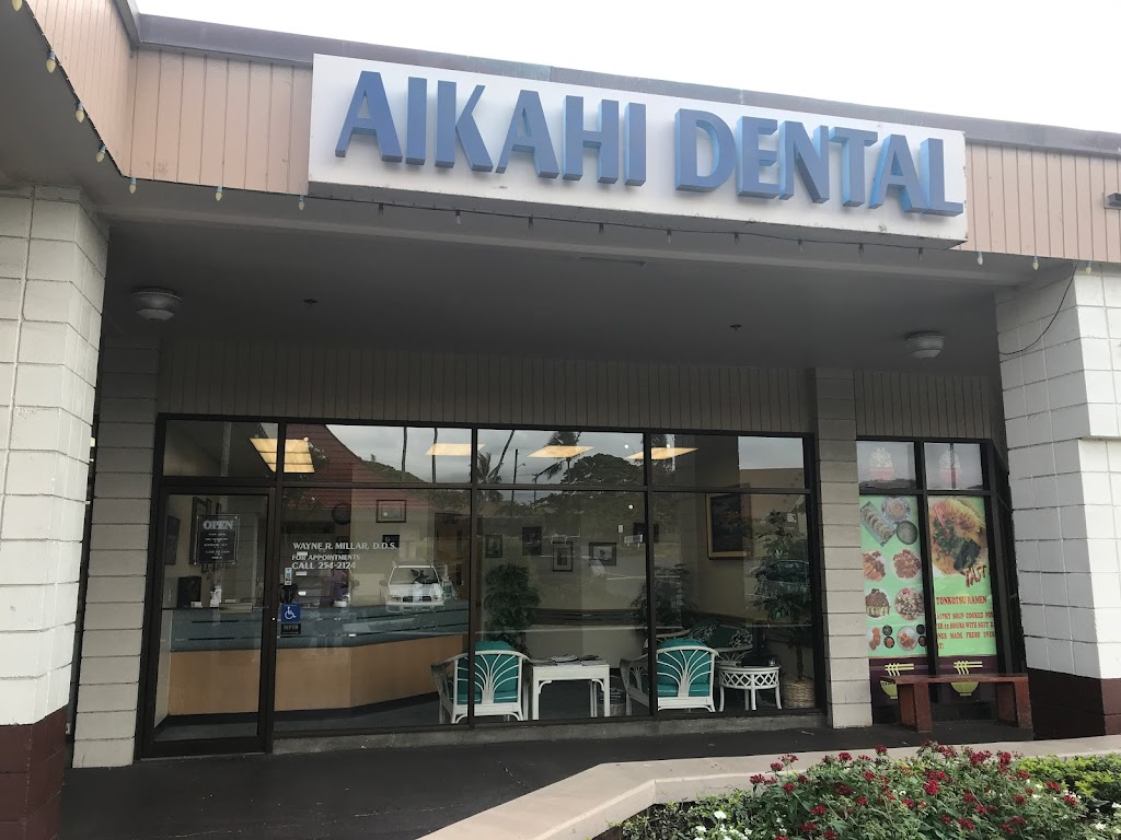 Aikahi Dental | 25 Kaneohe Bay Dr, Kailua, HI 96734, USA | Phone: (808) 254-2124