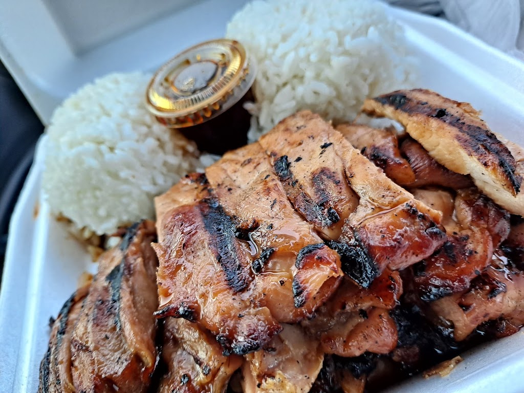 Sunny Teriyaki | 914 D St NE, Auburn, WA 98002, USA | Phone: (253) 333-0100