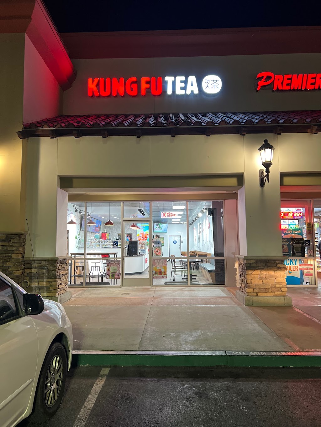 Kung Fu Tea | 38050 47th St E Suite C, Palmdale, CA 93552, USA | Phone: (661) 526-7736