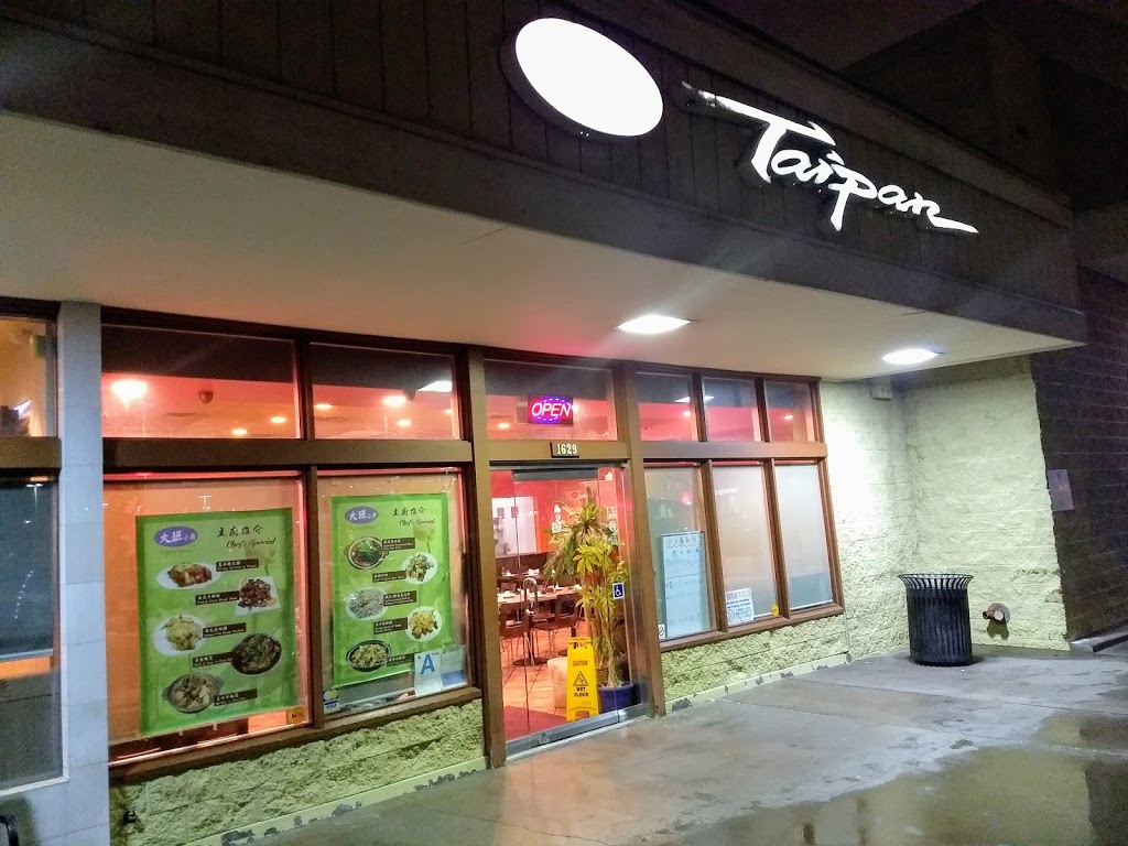 Taipan Kitchen | 1629 S Azusa Ave, Hacienda Heights, CA 91745 | Phone: (626) 581-8531