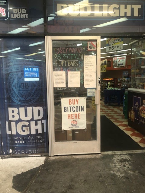 Bitcoin of America - Bitcoin ATM | 1504 W Carey Ave, North Las Vegas, NV 89032, USA | Phone: (888) 502-5003