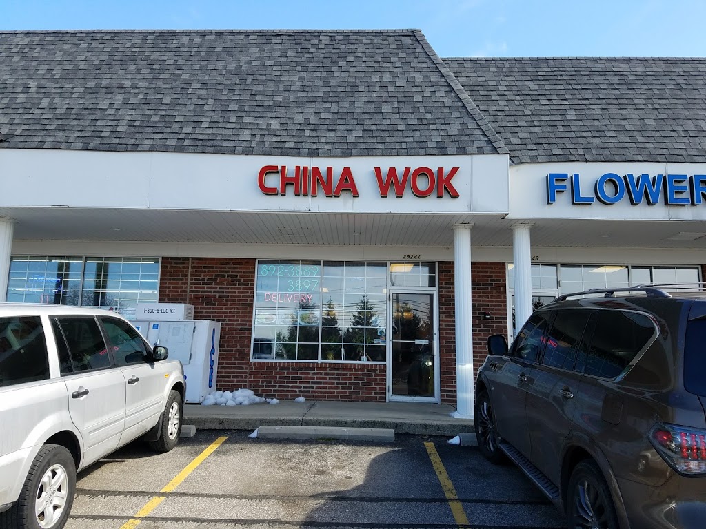 China Wok | 29241 Center Ridge Rd, Westlake, OH 44145, USA | Phone: (440) 892-3889