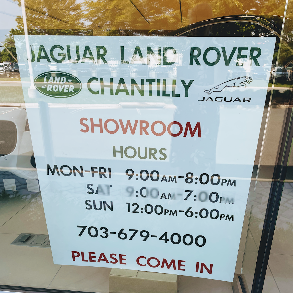 Land Rover Chantilly | 4120 Auto Park Cir, Chantilly, VA 20151, USA | Phone: (703) 679-4000