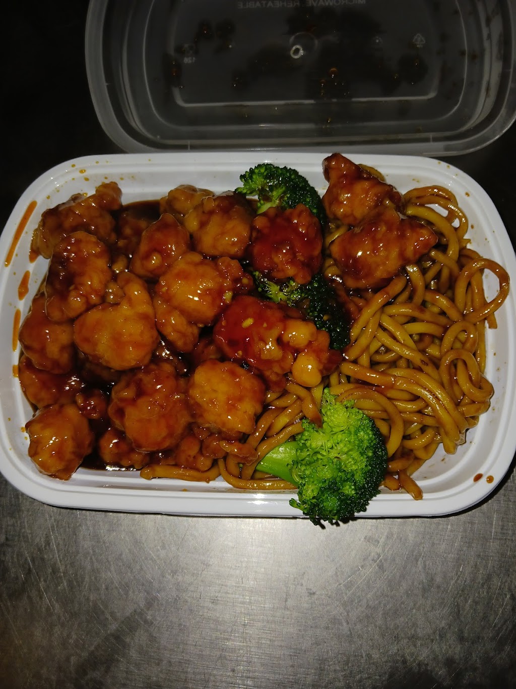 China House | 26638 Telegraph Rd, Flat Rock, MI 48134, USA | Phone: (734) 782-1400