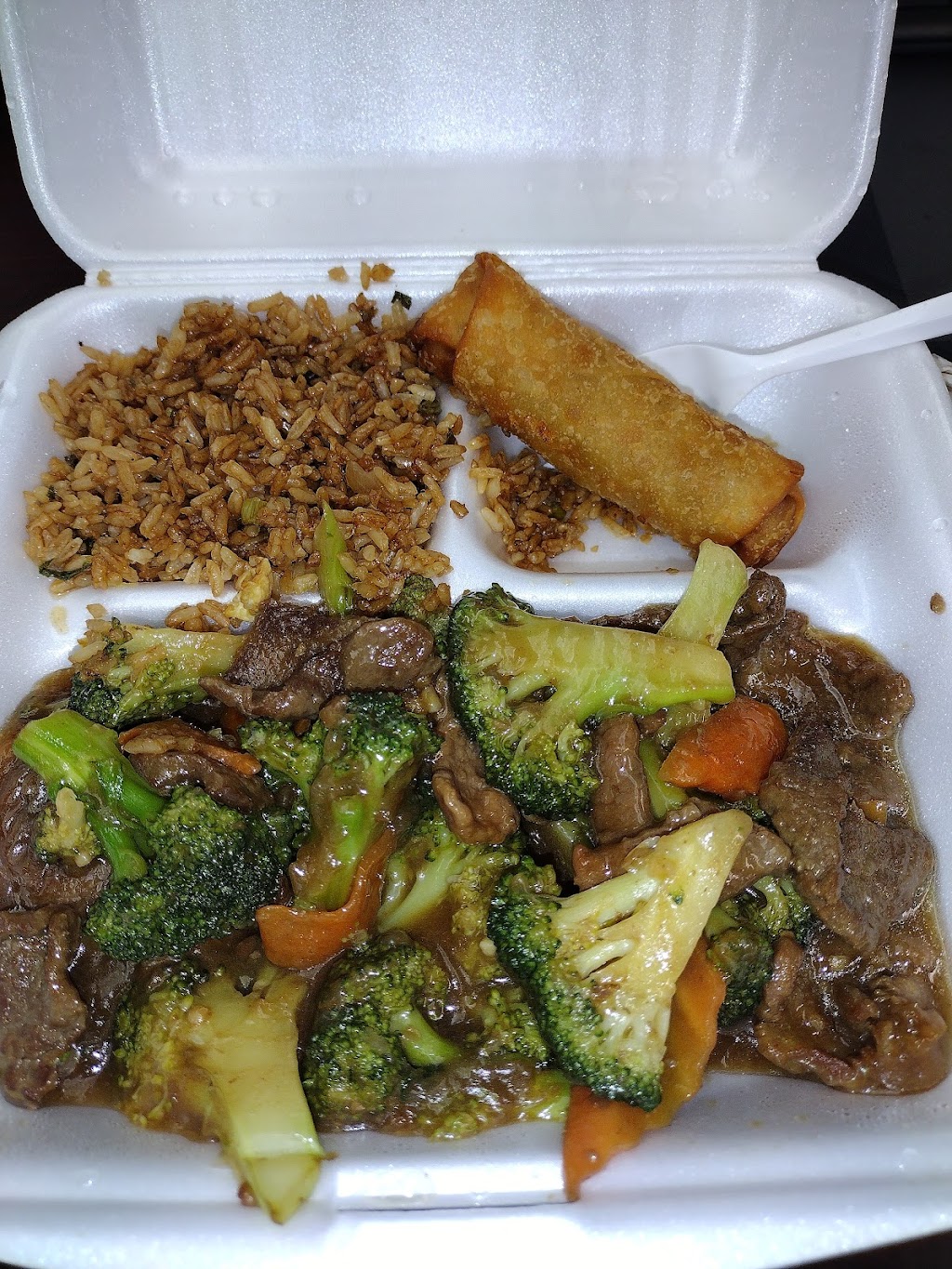 Golden Dragon | 6515 W Park Ave, Houma, LA 70364, USA | Phone: (985) 868-8682