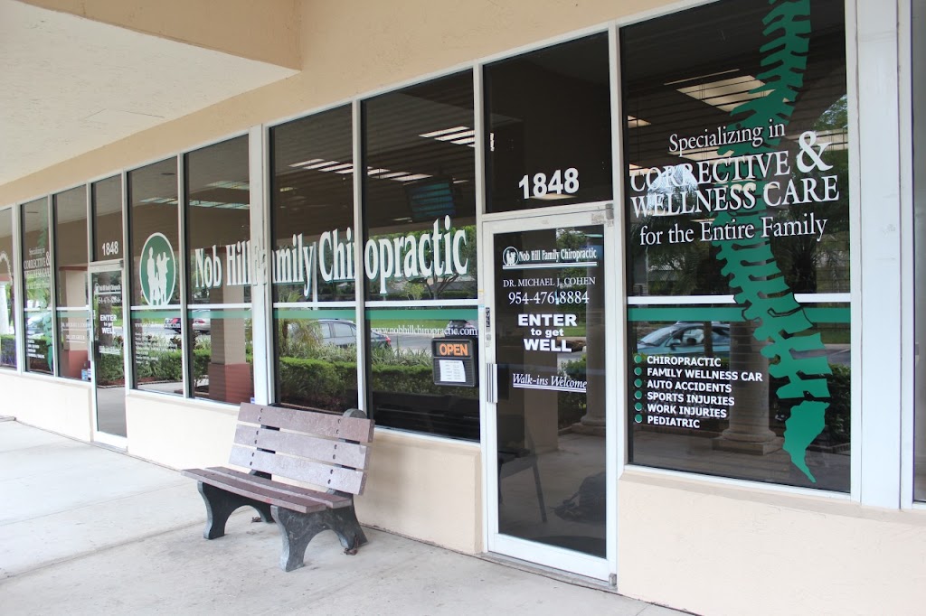 Nob Hill Family Chiropractic | 1848 N Nob Hill Rd, Plantation, FL 33322, USA | Phone: (954) 476-8884