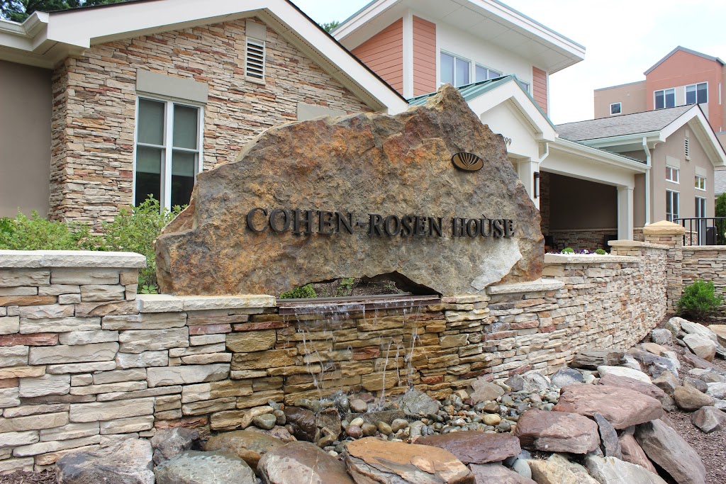 Cohen-Rosen House | 1799 E Jefferson St, Rockville, MD 20852, USA | Phone: (301) 816-5060