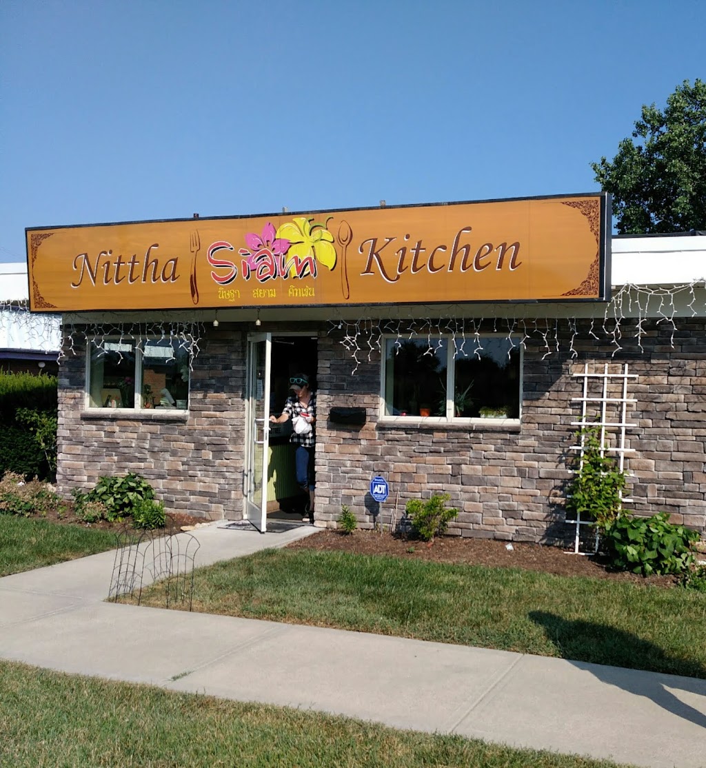 Nittha Siam Kitchen | 2415 Alexandria Pike, Highland Heights, KY 41076, USA | Phone: (859) 441-0132