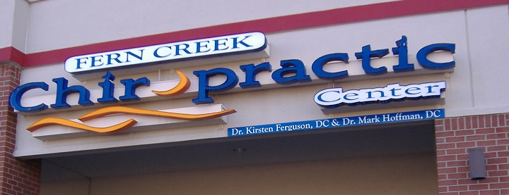 Fern Creek Chiropractic Center | 6521 Bardstown Rd, Louisville, KY 40291, USA | Phone: (502) 231-8068