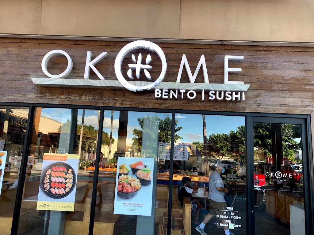 Okome Hawaii - restaurant  | Photo 1 of 10 | Address: 91-5431 Kapolei Pkwy #301, Kapolei, HI 96707, USA | Phone: (808) 798-9731