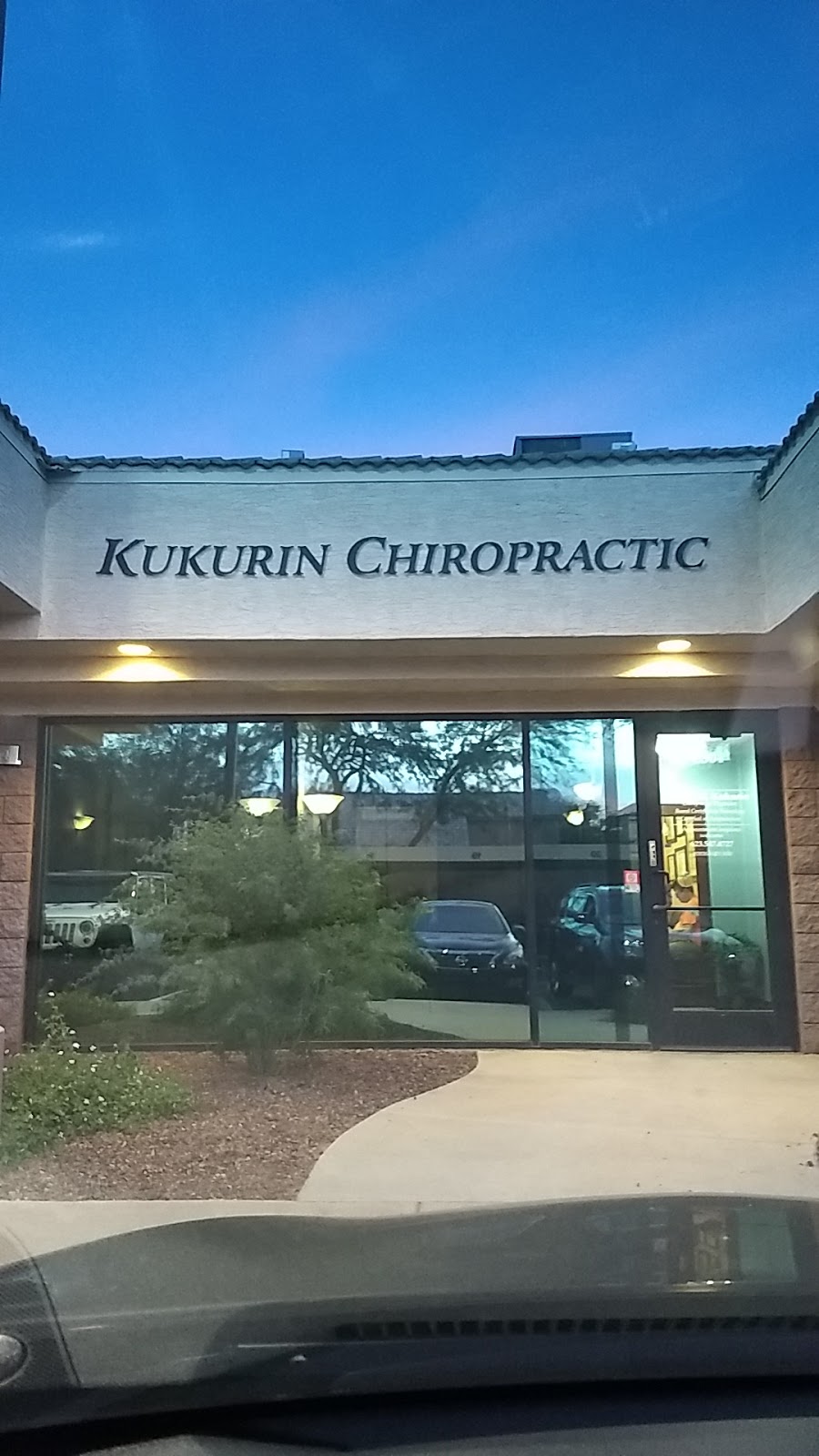 Kukurin chiropractic | 12409 W Indian School Rd, Avondale, AZ 85392, USA | Phone: (623) 547-4727
