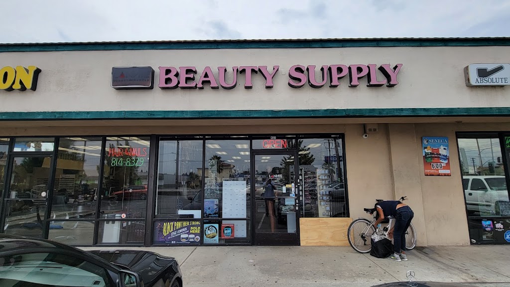 Lannies Beauty Supply | 437 N Vincent Ave, Covina, CA 91722 | Phone: (626) 480-1525