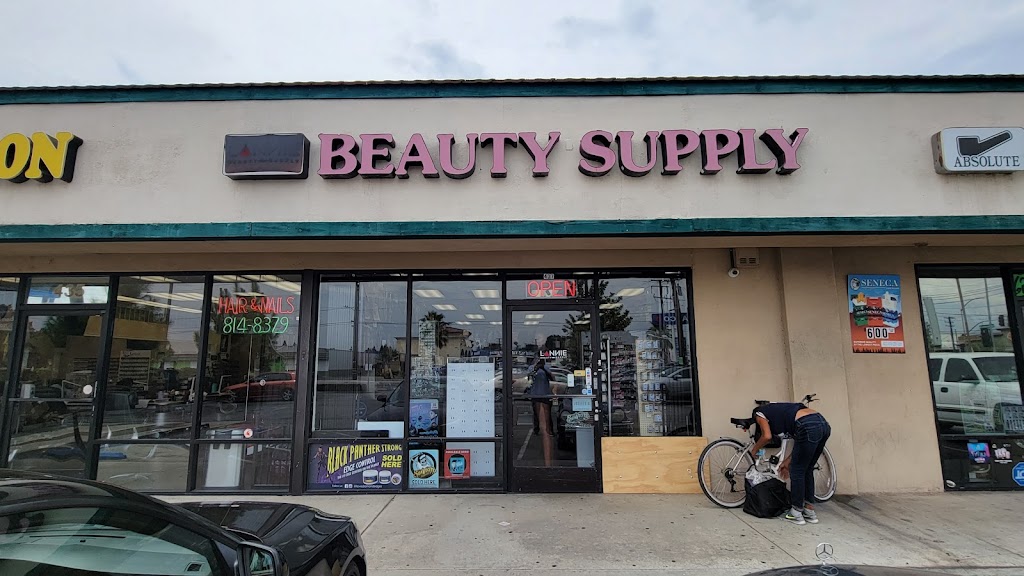 Lannies Beauty Supply | 437 N Vincent Ave, Covina, CA 91722, USA | Phone: (626) 480-1525