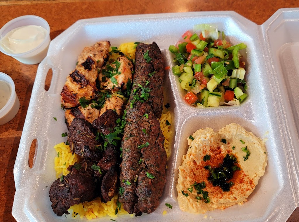 Kababji Grill | 1900 University Blvd #250, Round Rock, TX 78665 | Phone: (512) 514-1115