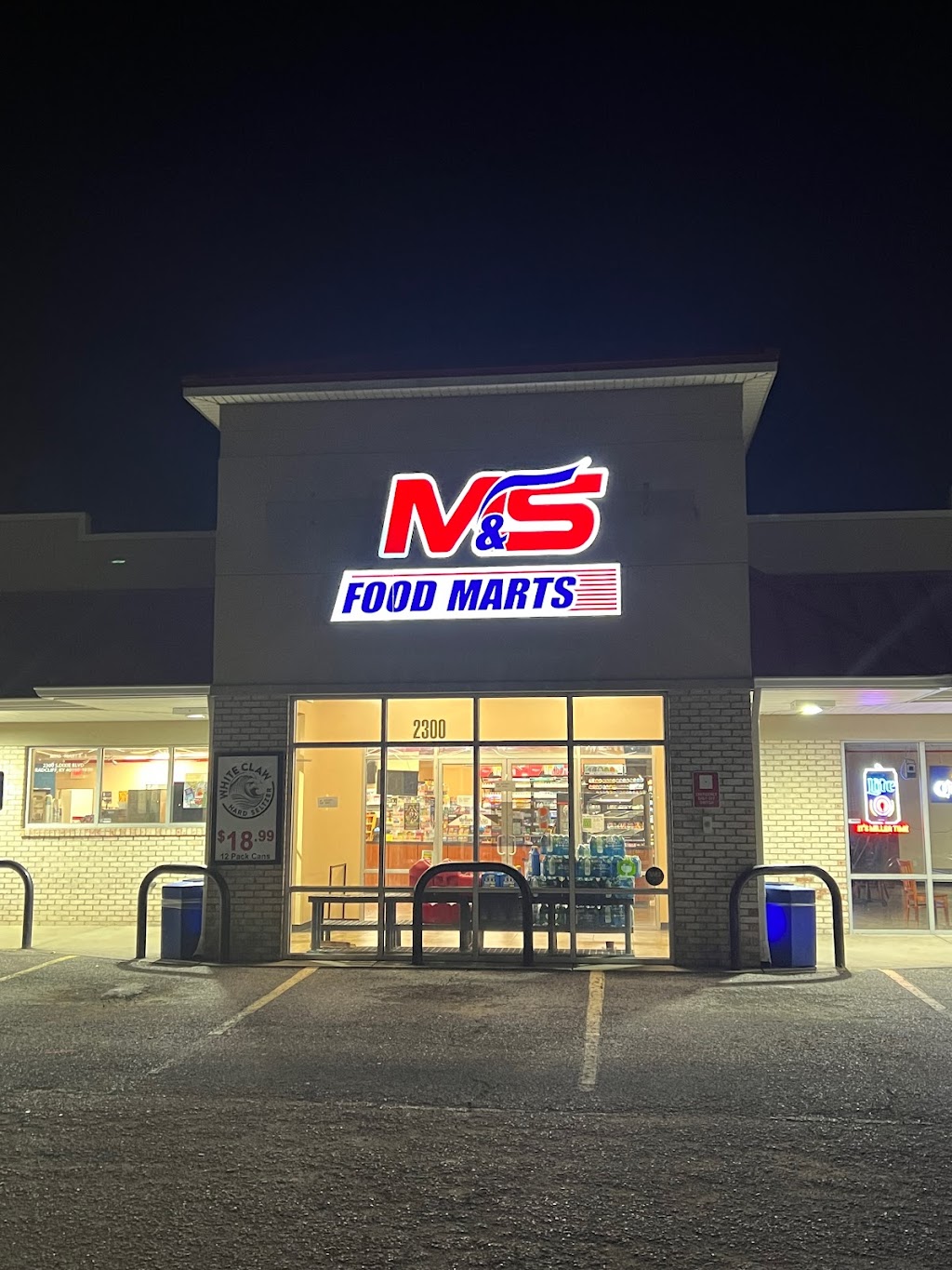 Minit Mart | 2300 S Dixie Blvd, Radcliff, KY 40160, USA | Phone: (270) 351-8899