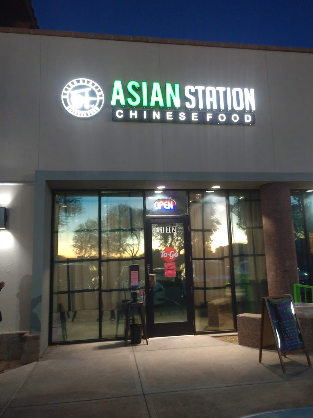 Asian Station Chinese Food | 2905 S Ellsworth Rd #102, Mesa, AZ 85212, USA | Phone: (480) 380-7222