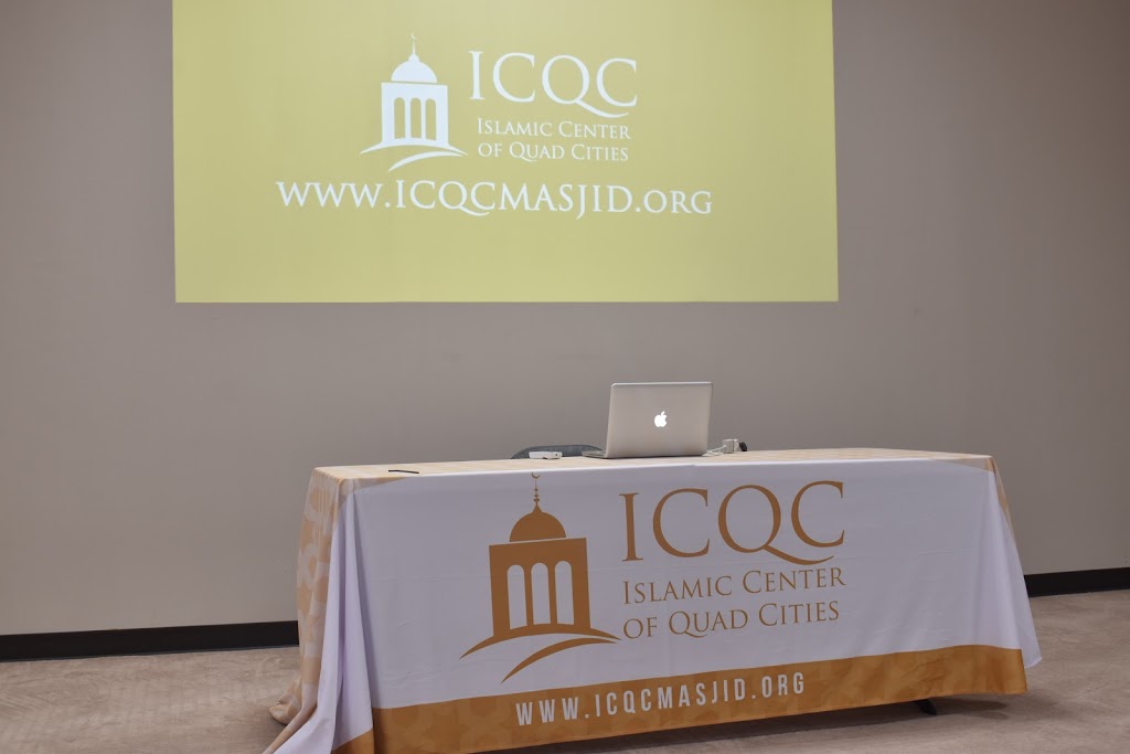 Islamic Center of Quad Cities | 3620 TX-121 #200, Plano, TX 75025, USA | Phone: (972) 503-9956