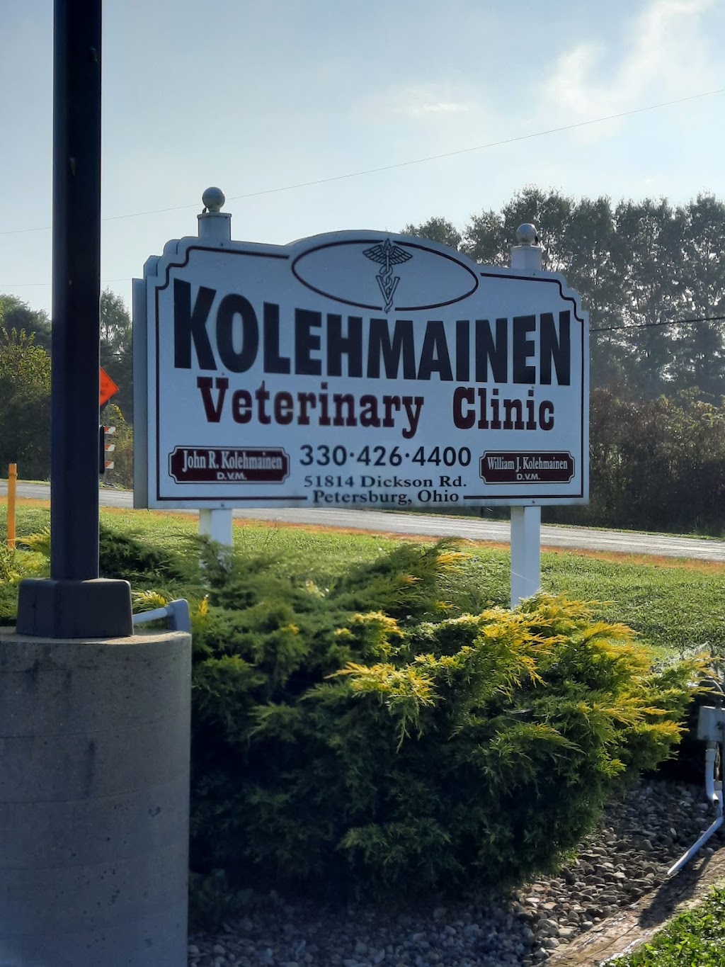 Kolehmainen Veterinary Clinic | 51814 Dickson Rd, Petersburg, OH 44454, USA | Phone: (330) 426-4400