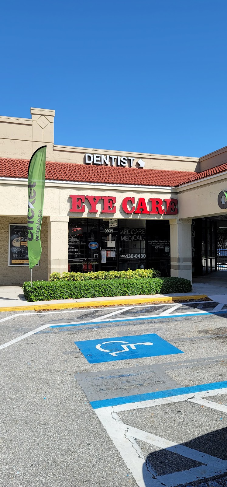 Miramar Vision Center | 9939 Miramar Pkwy, Miramar, FL 33025 | Phone: (954) 430-0430