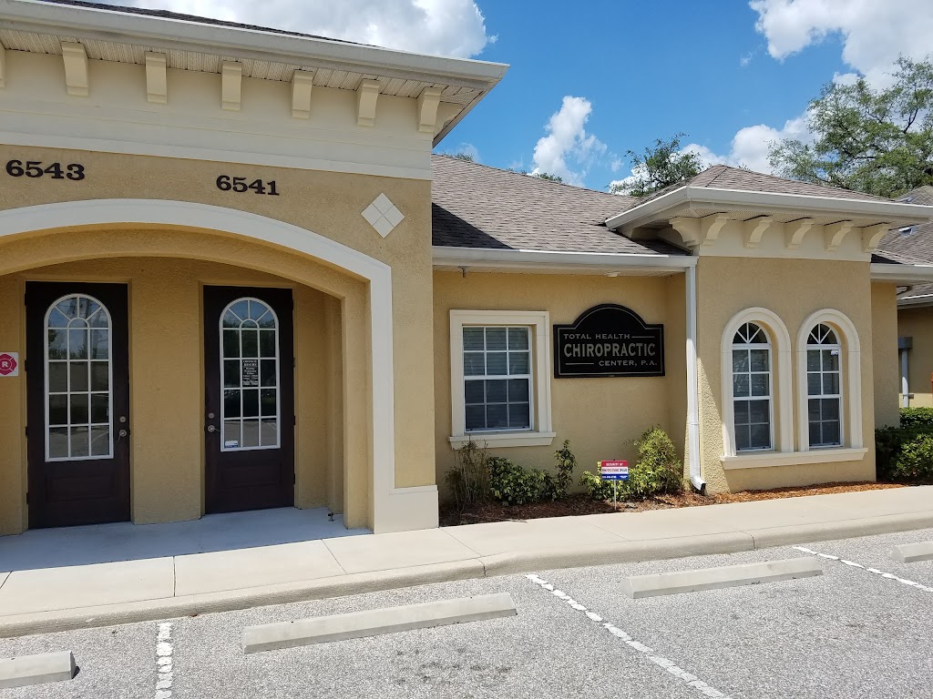 Total Health Chiropractic Center | 6541 Gunn Hwy, Tampa, FL 33625, USA | Phone: (813) 269-0437