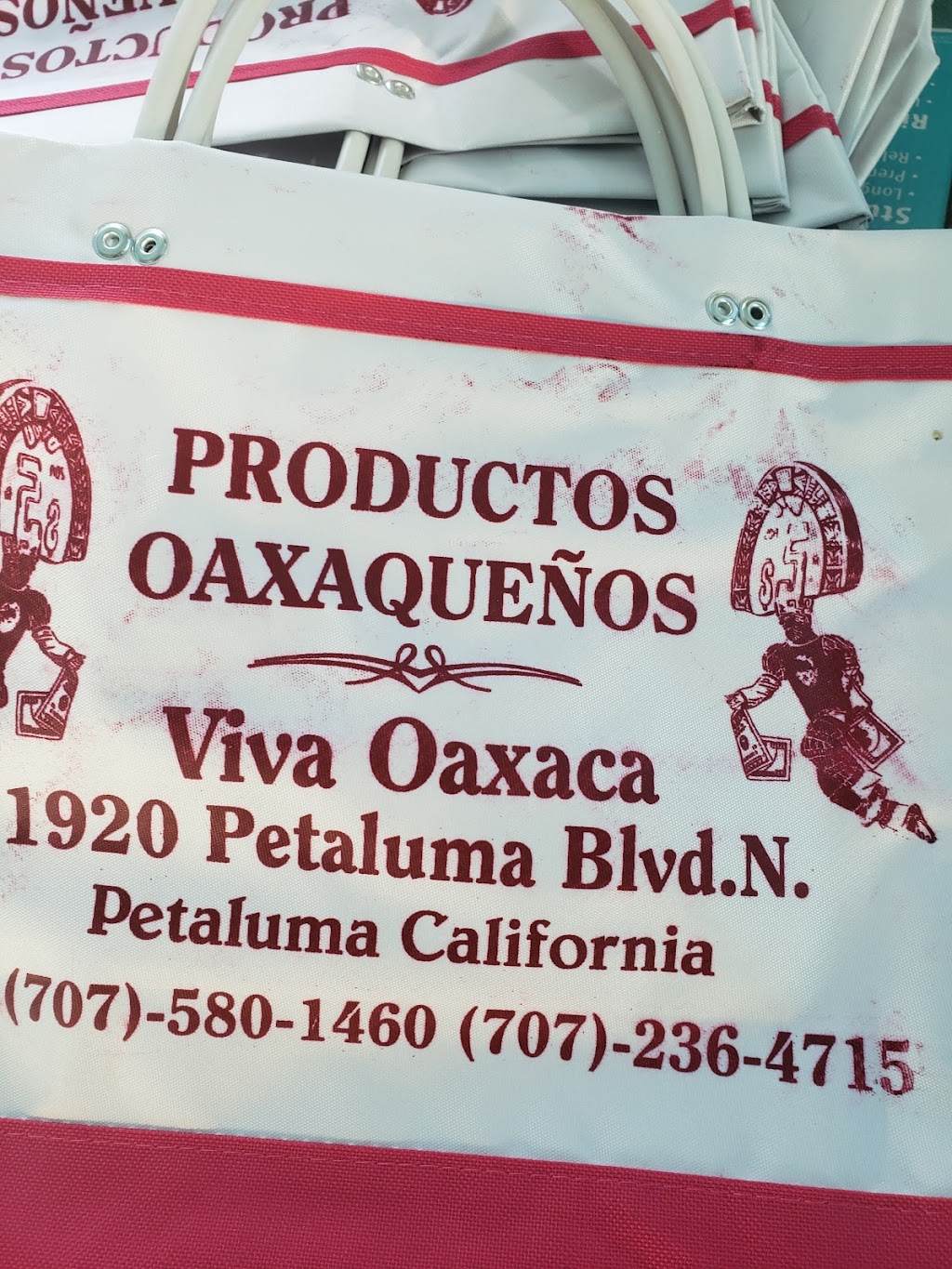 Viva Oaxaca | 827 Petaluma Blvd N, Petaluma, CA 94952, USA | Phone: (707) 580-1460