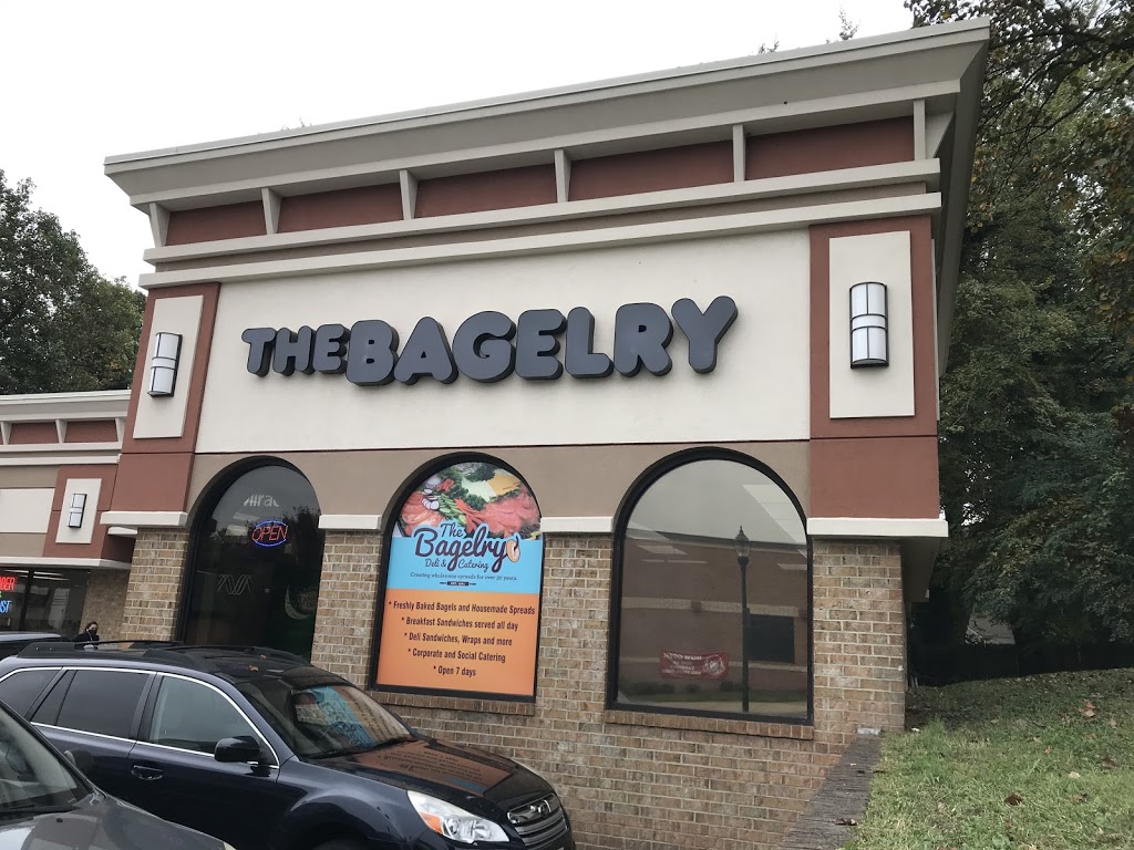 The Bagelry | 36 Vital Way, Silver Spring, MD 20904, USA | Phone: (301) 384-2322
