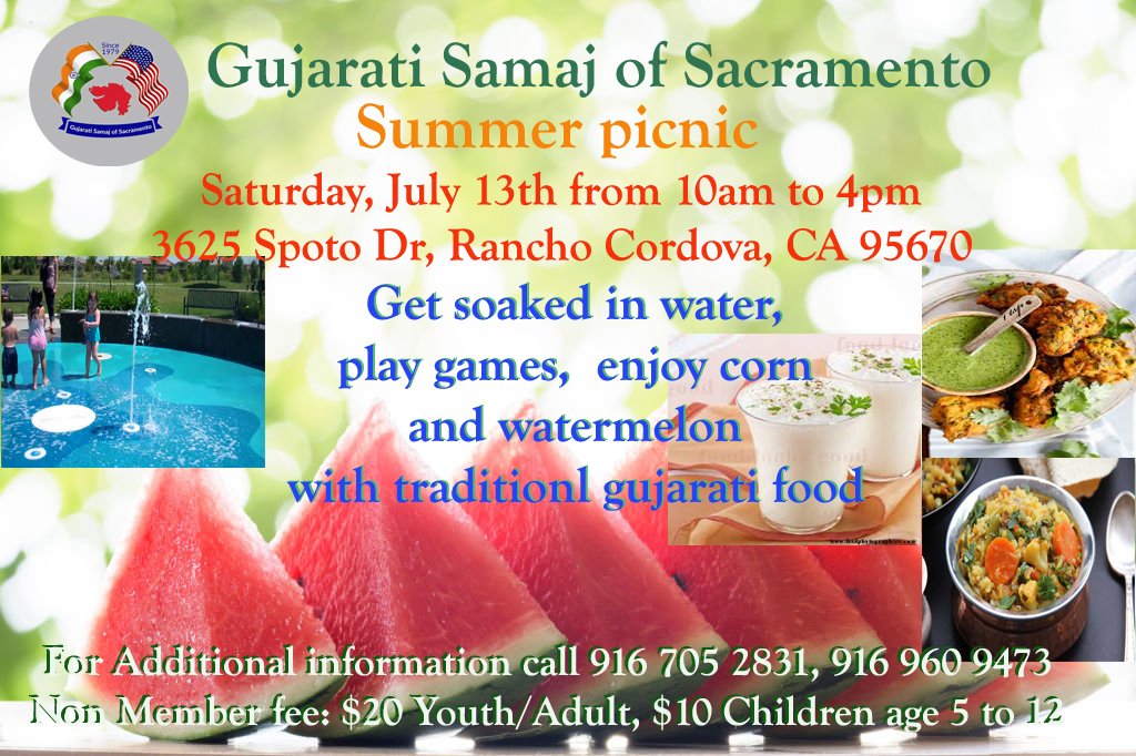 Gujarati Samaj Sacramento | 2160 Auburn Blvd, Sacramento, CA 95821, USA | Phone: (224) 522-2007