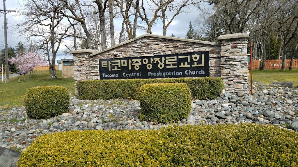 타코마중앙장로교회 | 8001 Pine St S, Tacoma, WA 98499, USA | Phone: (253) 589-8900