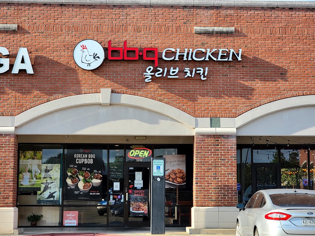 bb.q Chicken Katy | 1519 S Mason Rd, Katy, TX 77450, USA | Phone: (346) 227-2442