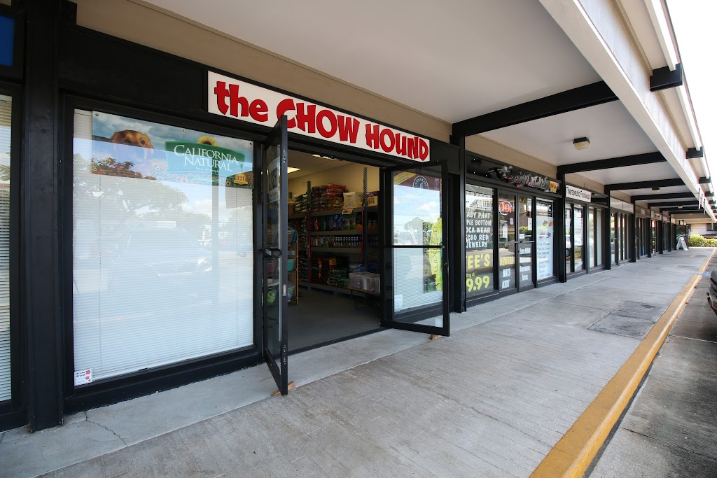 the Chow Hound Pet Supplies | 450 Kamehameha Hwy, Pearl City, HI 96782, USA | Phone: (808) 541-7912