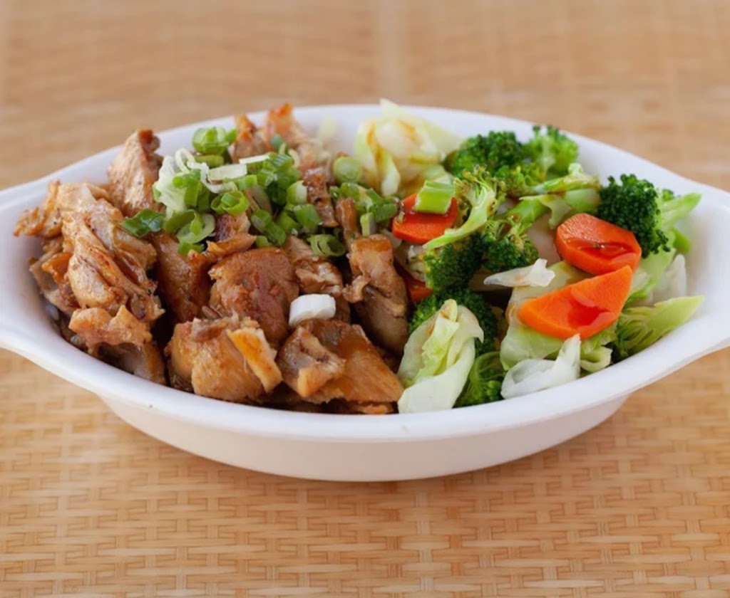 Hi BBQ Teriyaki | 301 S Harbor Blvd, La Habra, CA 90631, USA | Phone: (562) 690-3500