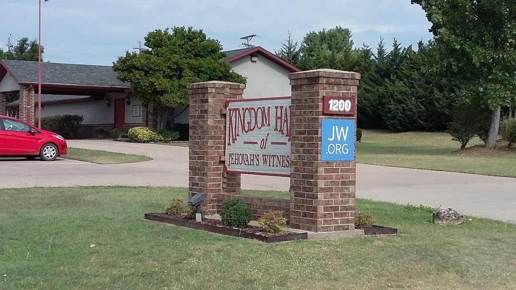 Kingdom Hall of Jehovahs Witnesses | 1200 N Cherry St, Wellington, KS 67152, USA | Phone: (620) 326-7927