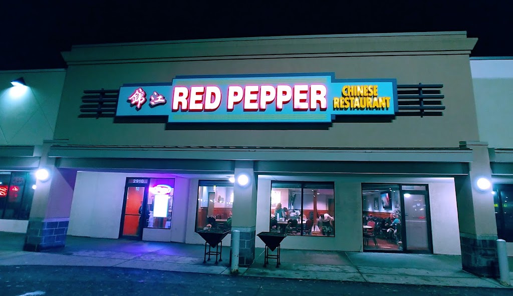 Red Pepper Chinese, Cambodian, Vietnamese Cuisine | 2910 W 66th St, Richfield, MN 55423, USA | Phone: (612) 869-6817