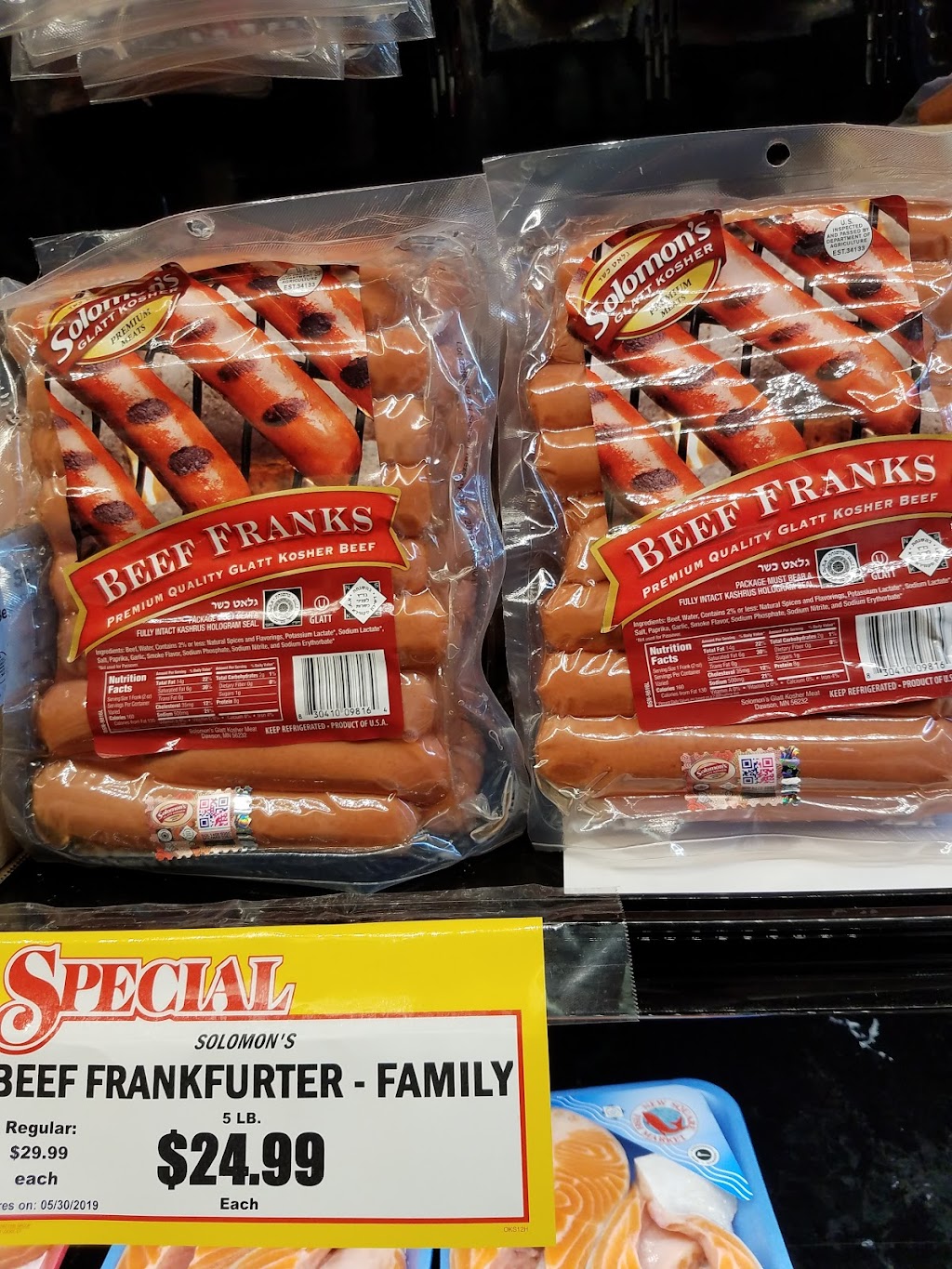 New Square Supermarket | 55 Jefferson Ave, New Square, NY 10977, USA | Phone: (845) 354-6640