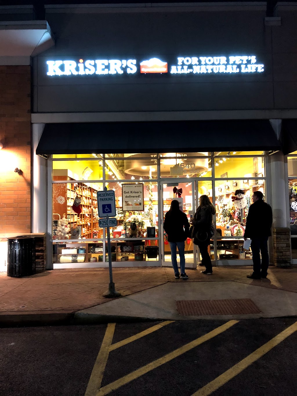 Krisers Natural Pet | 1640 N Milwaukee Ave Suite 300, Vernon Hills, IL 60061, USA | Phone: (224) 206-7073