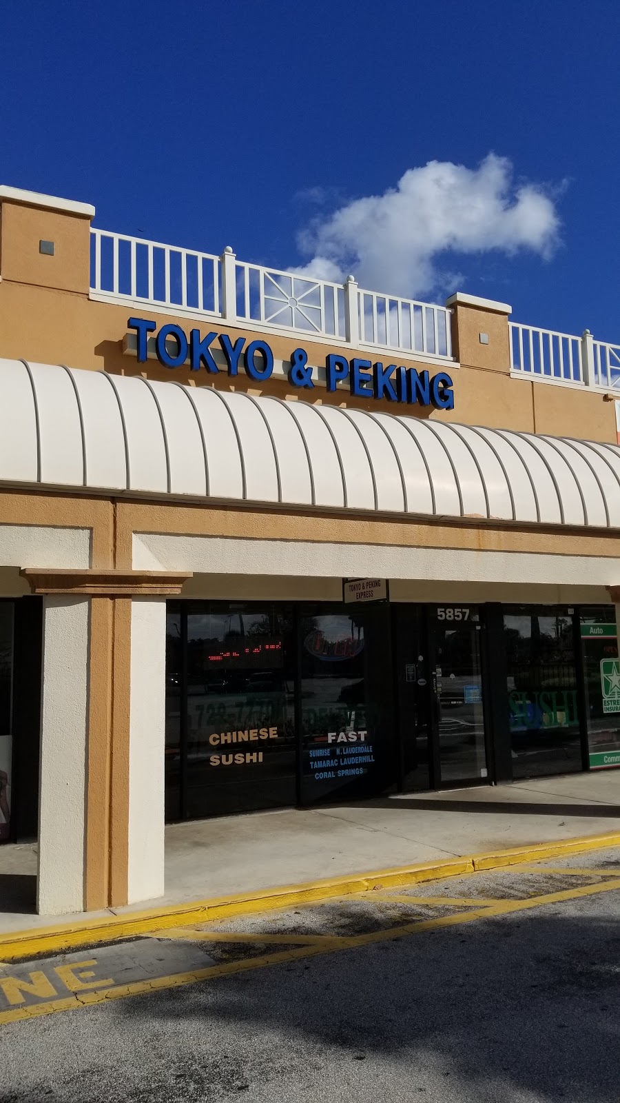 Tokyo Peking Express | 5857 N University Dr, Tamarac, FL 33321, USA | Phone: (954) 722-7770